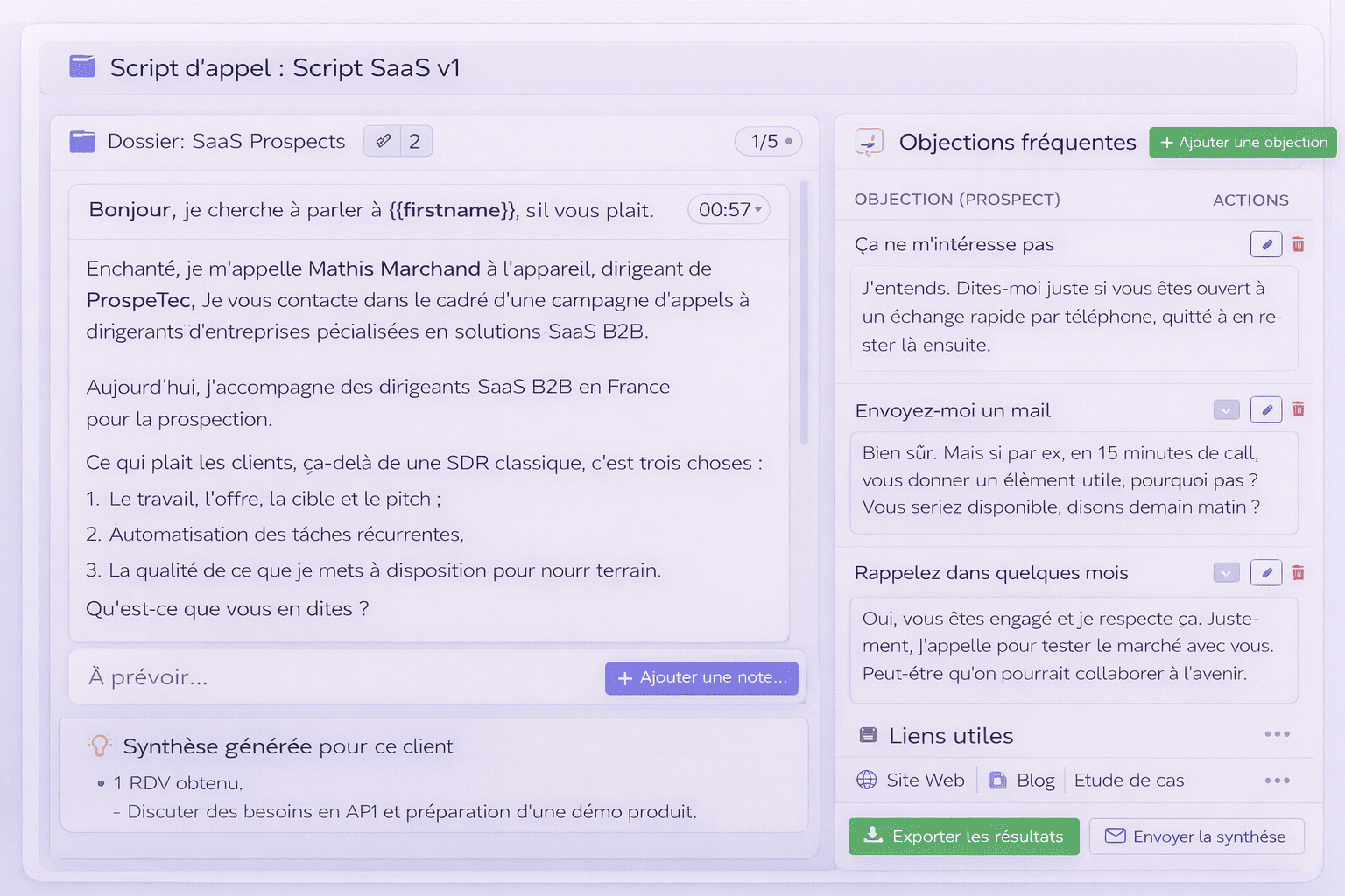 Script d'appel Rooket